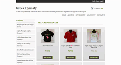 Desktop Screenshot of greekdynasty.com