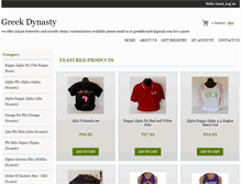 Tablet Screenshot of greekdynasty.com